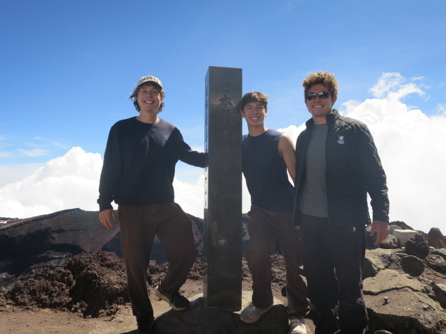 I summitted Mount Fuji - Top left image