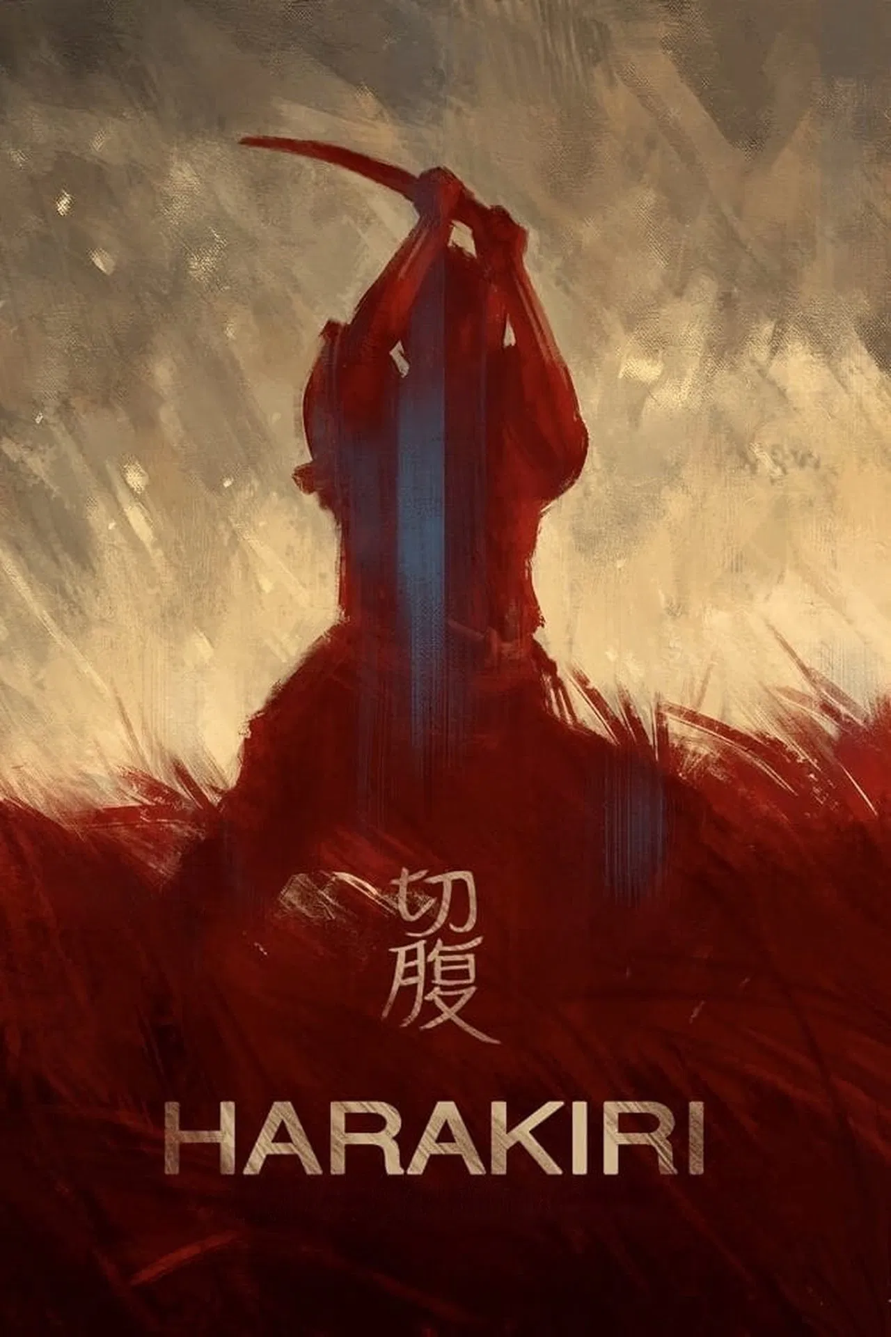 Harakiri poster